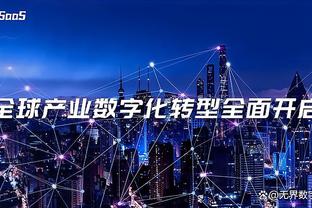 开云app官网入口网址是多少号截图3